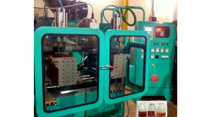 HDPE BOTTLE BLOWING MACHINE